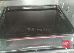8寸戚风的做法图解6