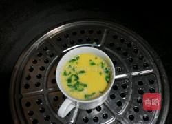 蒸鹅蛋的做法图解2
