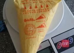 蛋黄小饼干的做法图解7