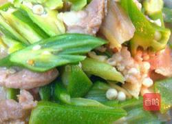 秋葵炒肉的做法图解6