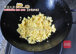 什锦炒饭的做法图解2