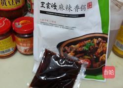 麻辣香锅的做法图解4