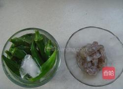 秋葵炒虾仁的做法图解3