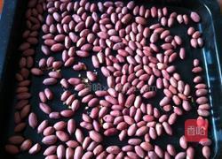 核桃花生益智面包的做法图解1