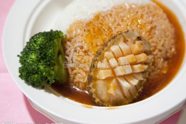 鲍鱼汁捞饭的做法_鲍鱼汁捞饭的做法大全_鲍