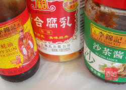 腐乳香菇蒸排骨的做法图解2