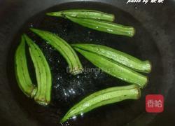 秋葵炒肉的做法图解3