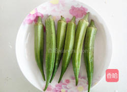 竹荪酿秋葵的做法图解2