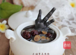 花旗参煲乌鸡汤的做法 MjUwX2MyOjEvM15yYjI6MS84XzE4MA