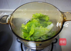鲮鱼滑生菜汤的做法图解9