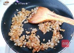猪排海豚便当的做法图解13