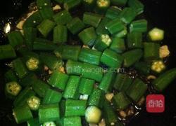 鸡蛋秋葵的做法图解6