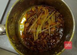 香煎扇贝的做法图解10