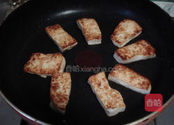 乳香豆腐的做法图解1
