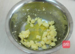 牛眼饼干的做法图解1