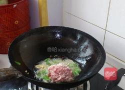 天津打卤面的做法图解3