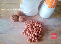 核桃花生牛奶的做法图解1