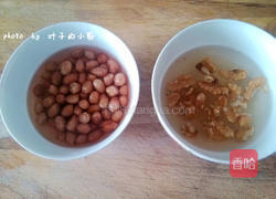核桃花生牛奶的做法图解2