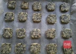 黑芝麻海苔饼干的做法图解8