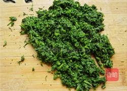 野菜猪肉盒子饼的做法图解4