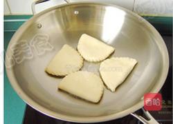 野菜猪肉盒子饼的做法图解13