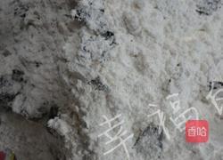 海苔肉松条的做法图解1