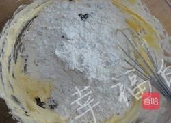 海苔肉松条的做法图解5