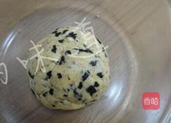海苔肉松条的做法图解6