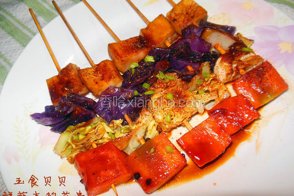 鲜蔬杏鲍菇串