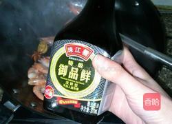 可乐虾的做法图解6