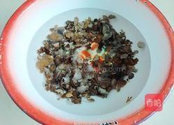 白参青椒炒蛋的做法图解1
