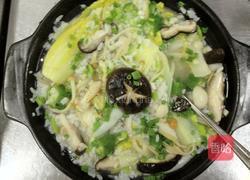 菌菇汤饭的做法图解3
