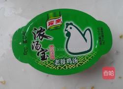 咖喱鸡饭！的做法图解10