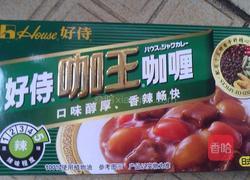 咖喱鸡饭！的做法图解11