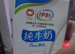 咖喱鸡饭！的做法图解13