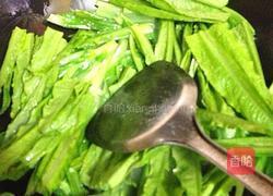 豆鼓鲮鱼油麦菜的做法图解9