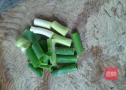 营养面的做法图解4