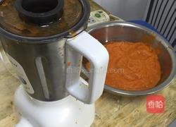 橘黄色的糖三角的做法图解1