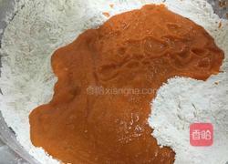 橘黄色的糖三角的做法图解2