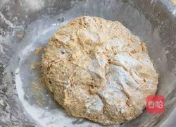 橘黄色的糖三角的做法图解3