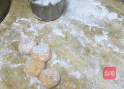 橘黄色的糖三角的做法图解4