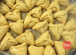 橘黄色的糖三角的做法图解6