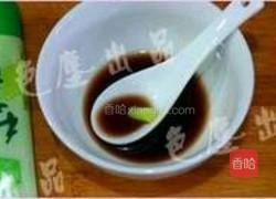 三文鱼刺身的做法图解8