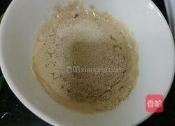 酥酥饼的做法图解1