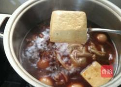卤猪蹄的做法图解12