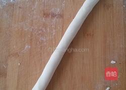水饺的做法图解9