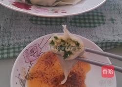 水饺的做法图解14