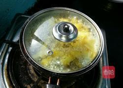 蜂蜜柚子茶的做法图解4
