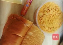 火腿肉松营养三明治的做法图解1