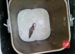 大麻花的做法图解1